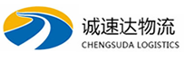 温州到荣成市物流公司